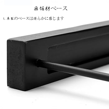 Amazon | N/A 毛筆 掛け 筆 スタンド 吊り 書道小物 習字 置物